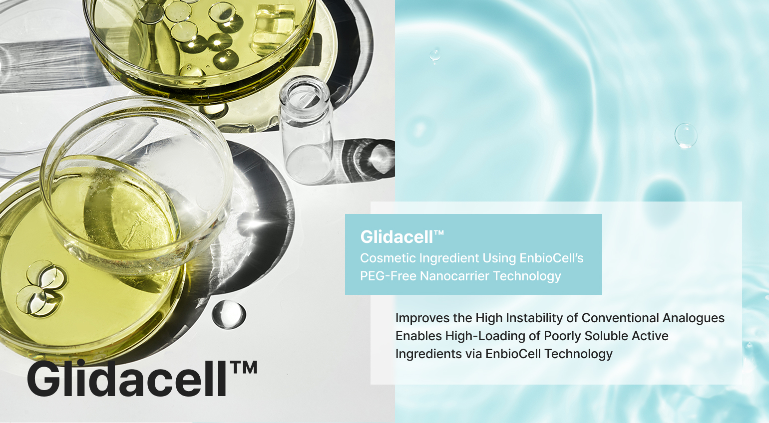 Glidacell product image